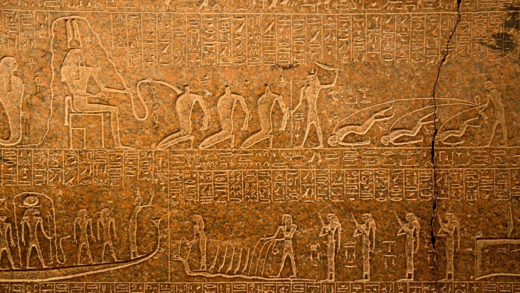 Egyptian Hieroglyphs 