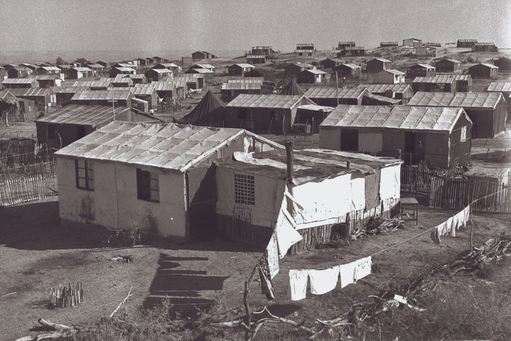 maabara - Israeli refugee camp