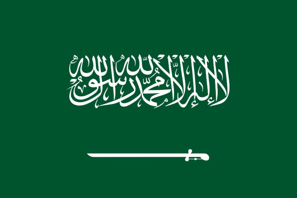 The flag of Saudi-Arabia