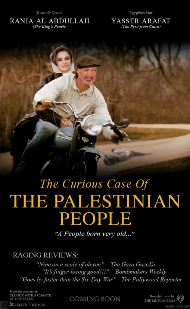 The Curious Case of the Palestinian People - Benjamin Button Parody